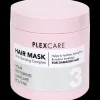 Masque capillaire Plex Care 3 Bonding Complex | Action FR New