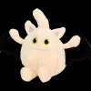 Peluche d'Halloween | Action FR Discount